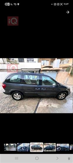 دۆج کەرەڤان